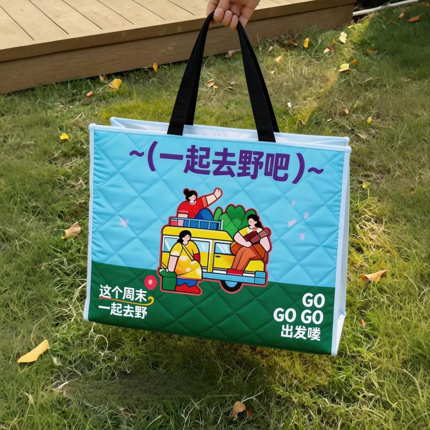 【野餐神器】便携野餐垫防水防潮露营垫草坪垫子地垫野餐布户外