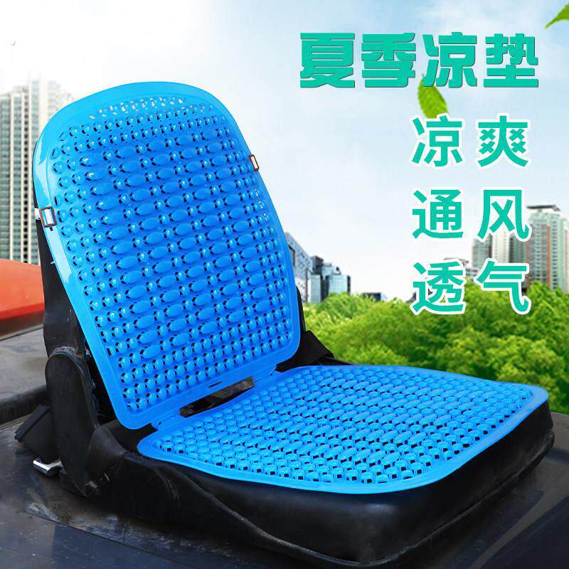 工程车坐垫堆高机堆高机挖土机双层通风透气小型通用座垫夏季塑料