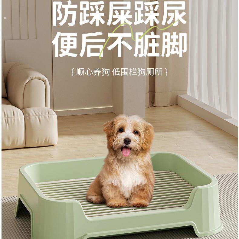 狗狗厕所中小型犬专用尿盆防踩屎不锈钢狗砂盆小狗大小便拉屎神器