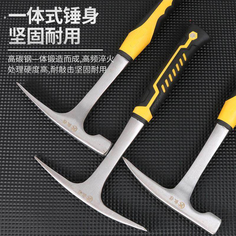 多功能洋镐户外家用具登山劈柴平头扁头十字挖桩刨土工挖笋破冰镐
