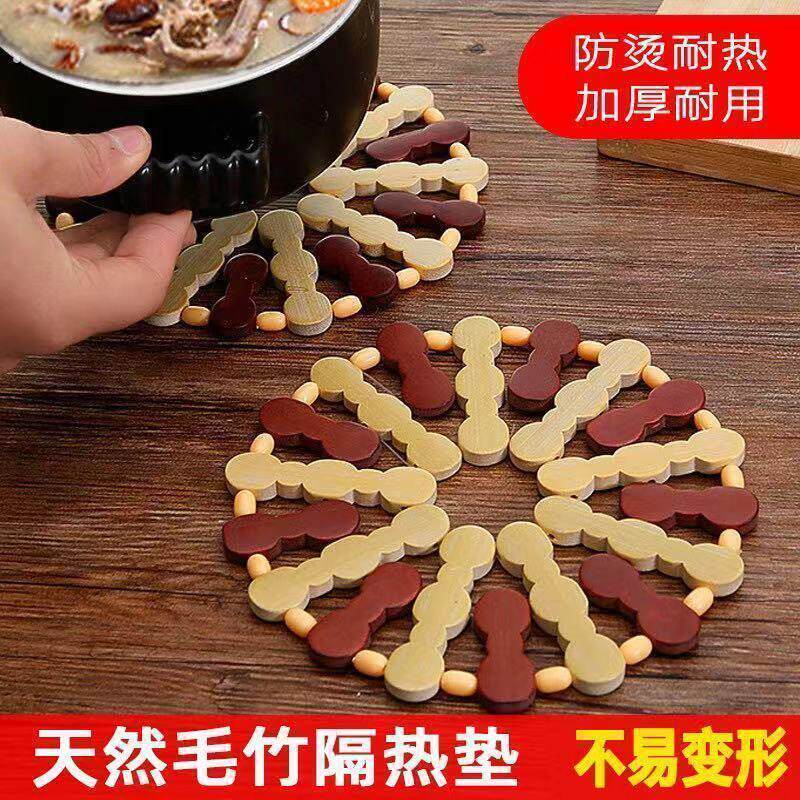 砂锅垫底竹编菜垫子隔热垫家用竹制防烫垫耐高温砂锅垫餐桌垫茶杯