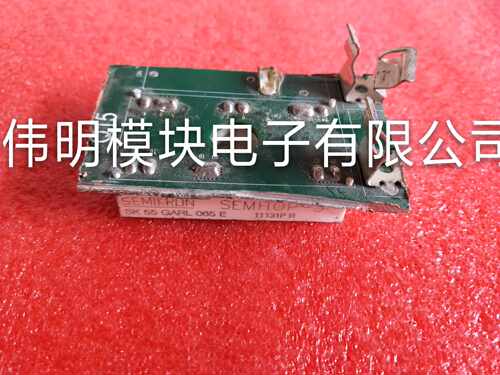 SK55GARL065E SK60GAL123原装拆机原字正品质量保证