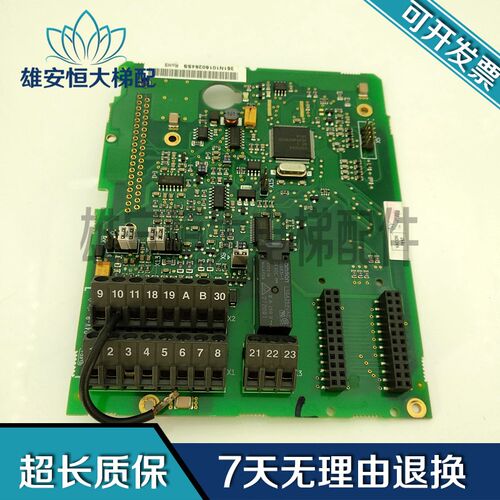 VACON伟肯变频器主板CPU板控制板 PC00351H/CM080302原装正品现货
