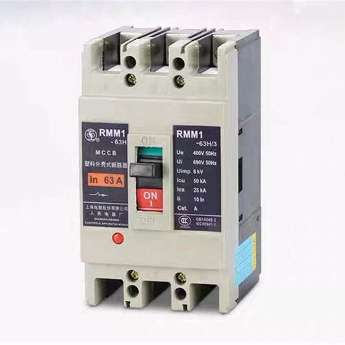 上海人民电器 塑壳断路器RMM1-63H 3P 63A断路器开关100A 250A