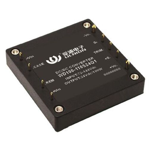 WD150-48S05Q1 DC-DC 单路输出 48转5V半砖电源模块 150W 30A
