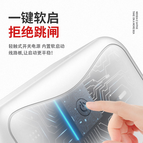 上德变压器220v转110v100v日本美国台湾海淘电器转换器
