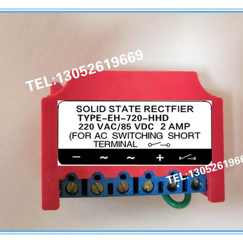 TYPE EH-720-HHD 220VAC 85VDC 2A 电机刹车整流器