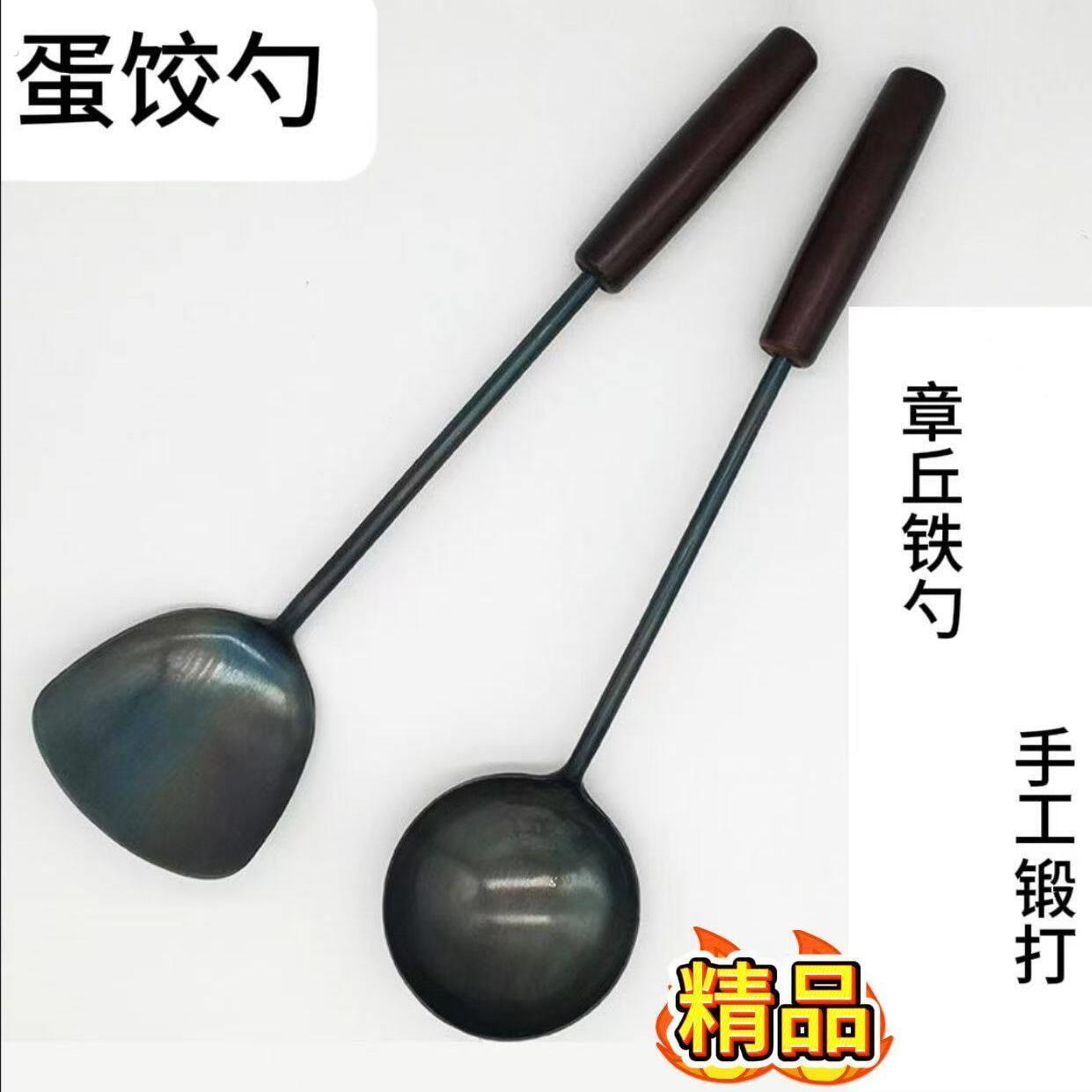手工锻打铁铲铁勺传统铁锅炒锅用健康无涂层补铁加长木柄炒菜铲勺