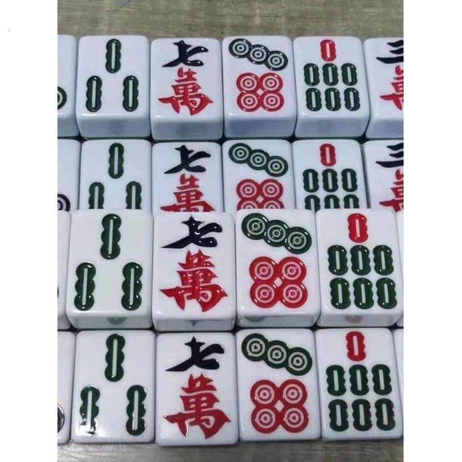 麻将膜变成卡片魔术道具手工麻将魔术道具