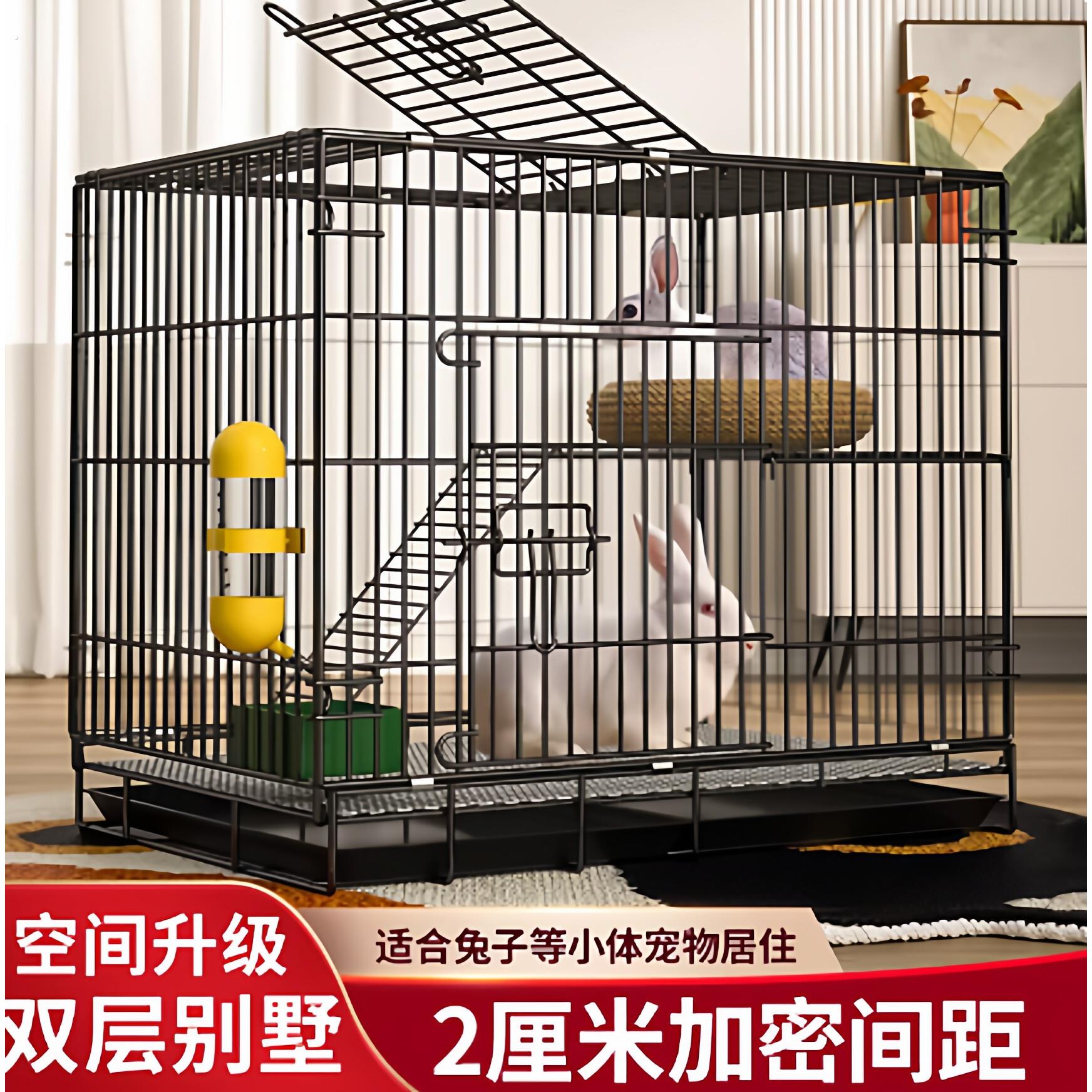 新型兔兔专用笼子大号家用室内养专用荷兰猪豚鼠窝兔子二层别墅