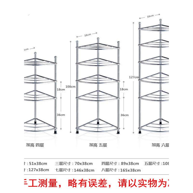 不锈钢脸盆架卫生间置物架宿舍落地三角架浴室转角洗脸盆收纳架子