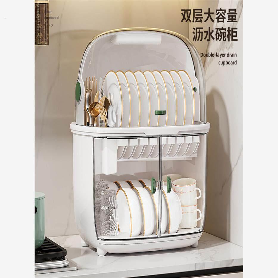 家庭消毒碗盘柜新款家用多功能碗筷勺子宝宝餐具收纳盒厨房小型双