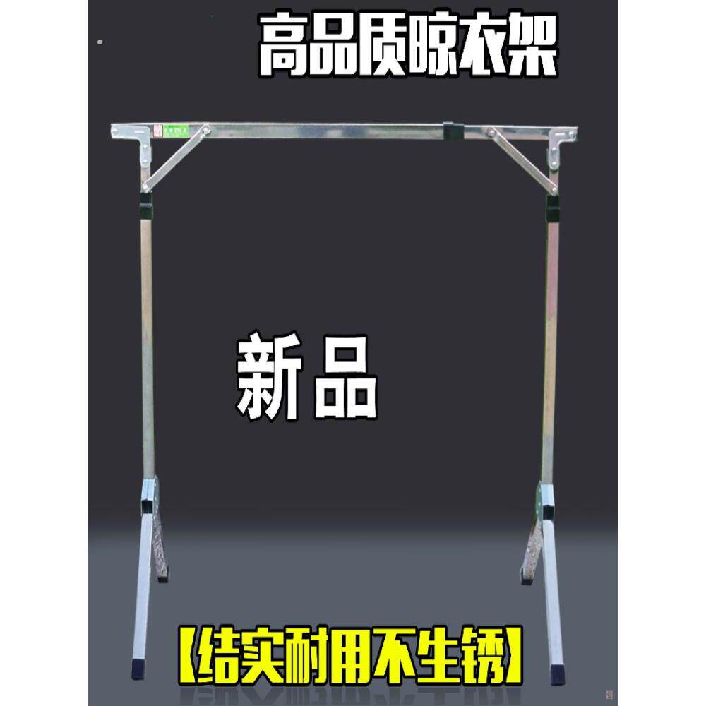 地摊架子摆货架衣服落地折叠伸缩移动夜市卖衣服展示架挂衣架暑假