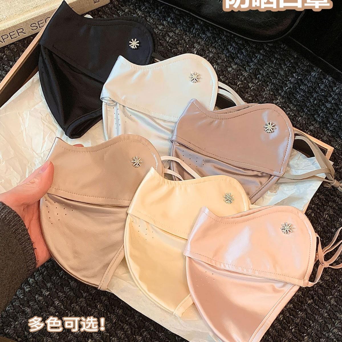 2026新款缎面防晒口罩女春夏季薄款透气护眼角可调节面罩水钻装饰