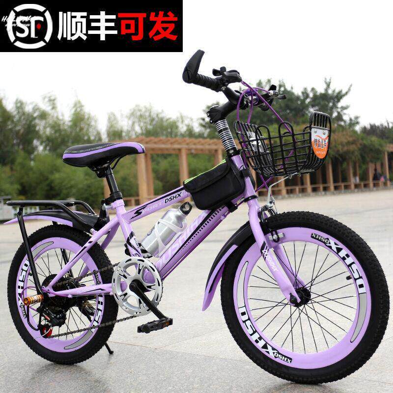 。女童自行车十岁以上自行车青少年10岁以上14岁以上自行车9一15