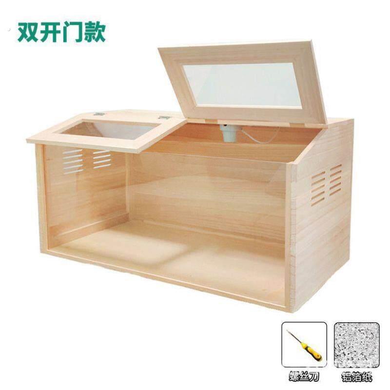 全套房子鸽子木箱芦丁鸡专用饲养箱笼子鹌鹑拉门养育小屋刺猬