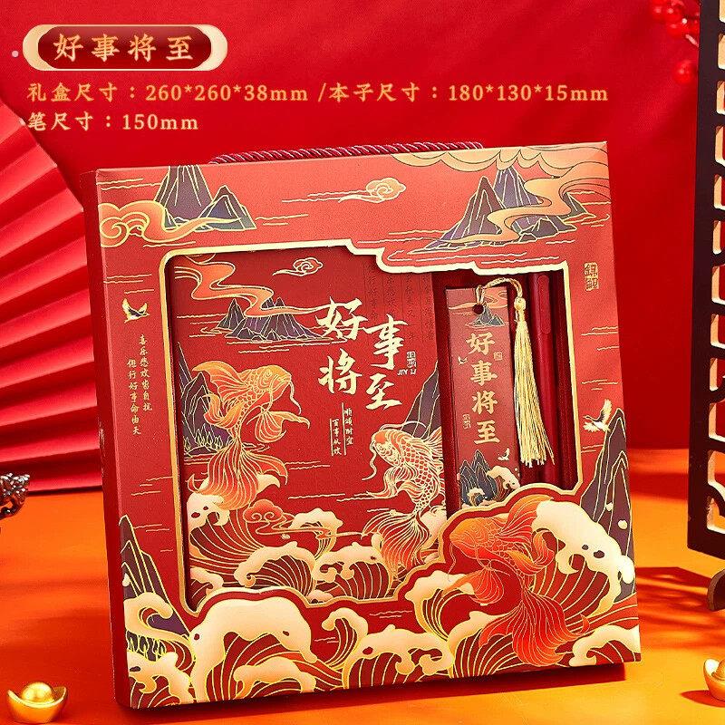 百日誓师送给孩子的礼物中考加油励志礼品高考伴手礼考试顺利奖品
