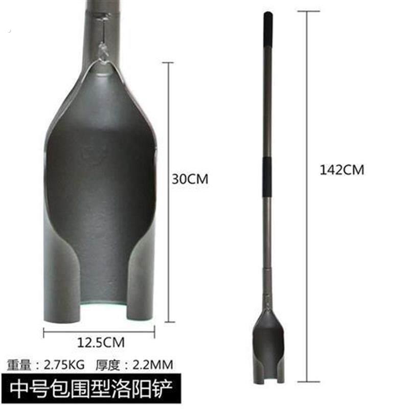 锰钢洛阳铲铁锹取土器铁铲农用工具打洞打井挖土挖沟小型铲子