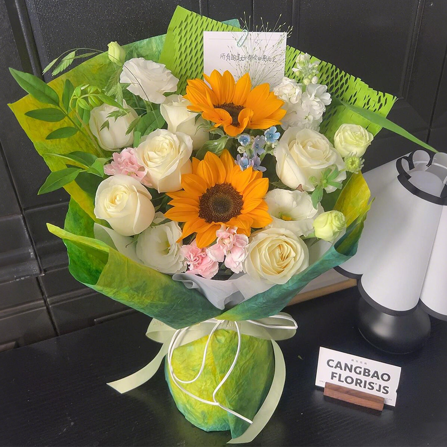 向日葵玫瑰混搭鲜花花束全国同城配送生日女友节日送花北京上海店