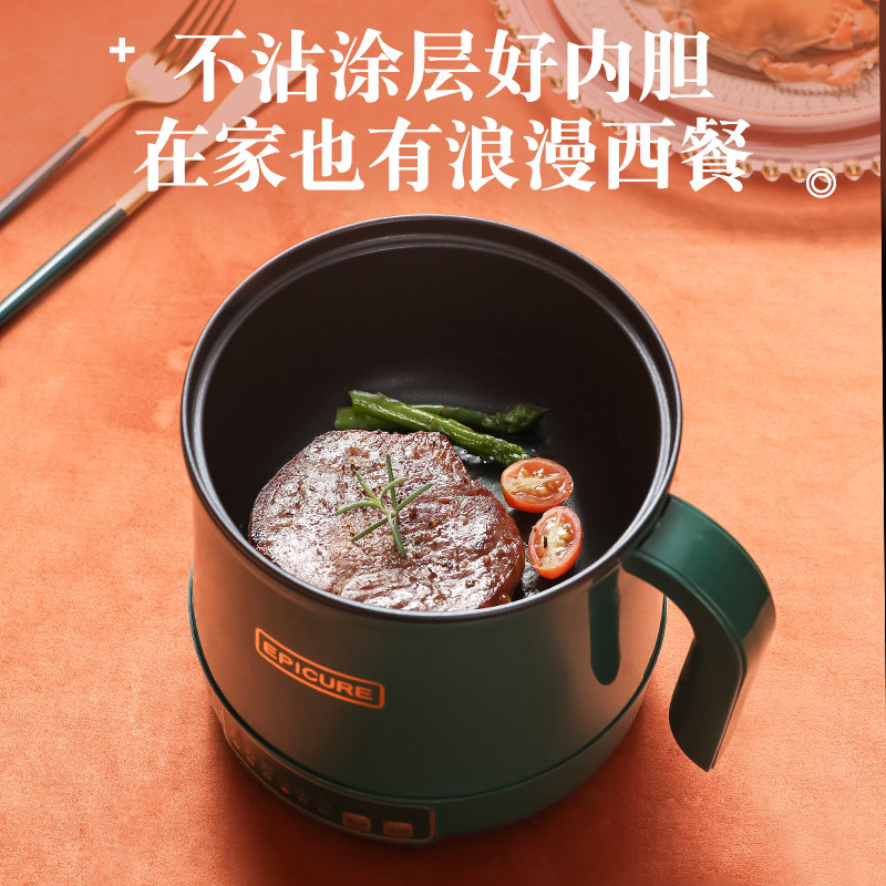迷你电煮饭粥煲煎炖炒菜学生一体锅带蒸笼家用办公室宿舍一人小型