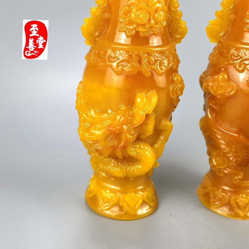 仿玉石原石仿古寿山石雕田黄石龙凤花瓶一对客厅装饰摆件