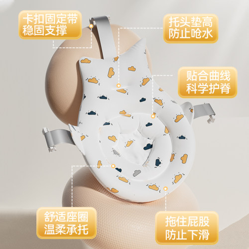 婴儿洗澡躺托新生宝宝悬浮浴垫可坐躺浴盆澡盆通用网兜垫浴网神器