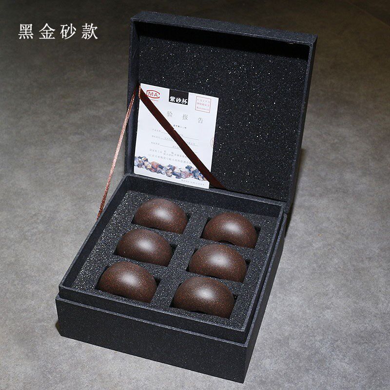紫云堂 宜兴紫砂壶品茗杯手工小口杯矿朱泥大红袍功夫茶杯套装