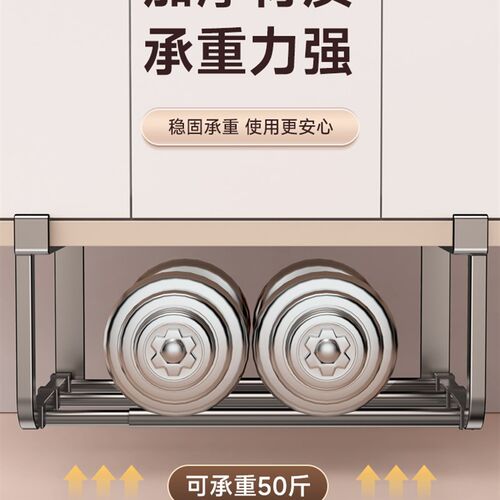 新款伸缩洗漱台脸盆架子卫生间放盆神器洗手台洗澡悬挂脸盆置物架