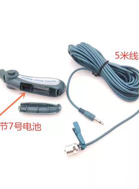 乐器话筒二胡萨克斯话筒电容式麦克风领夹话筒有线话筒乐器拾音夹