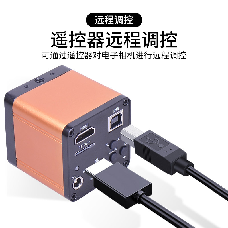 致旗电子工业放大镜手机维修焊接电路板用修表高倍21-135倍带led