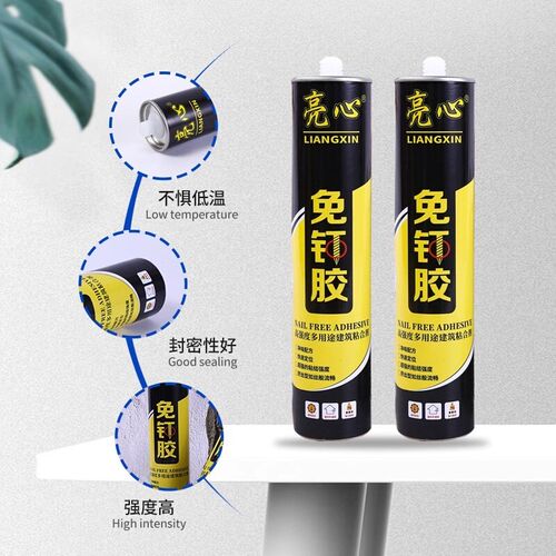pu水泥构件砖板材切割安装工具结构胶专用高粘度墙面瓷砖胶免钉胶