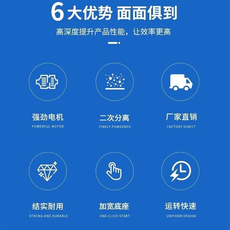 商用红薯土豆淀粉机家用薯类浆渣二次分离磨浆粉碎机莲藕红苕粉机