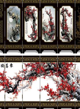 中国特色礼品漆器小屏风摆件 圣诞节新年送老外礼物外事纪念