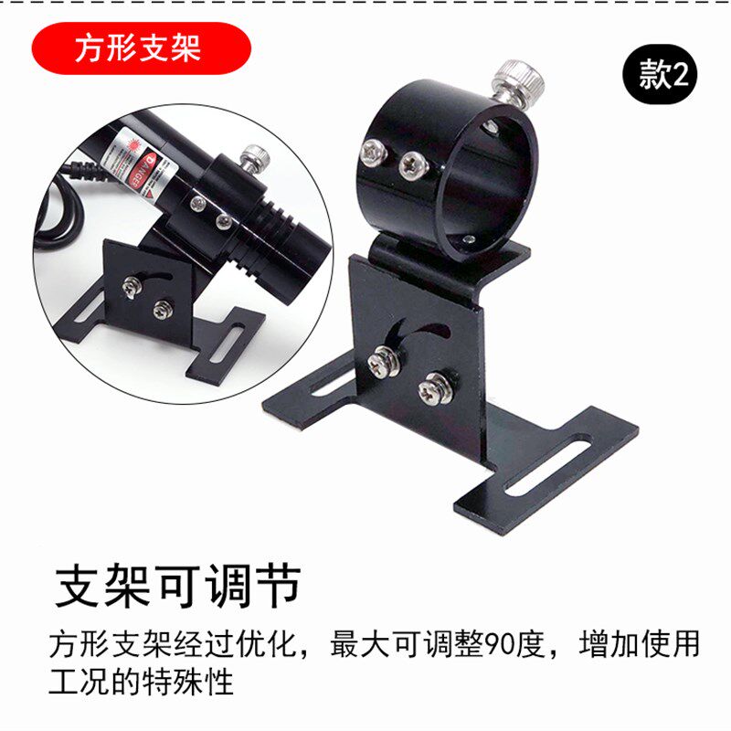 石材切割专用红外线定位灯 切边机高亮绿光一字激光标线器 镭射灯