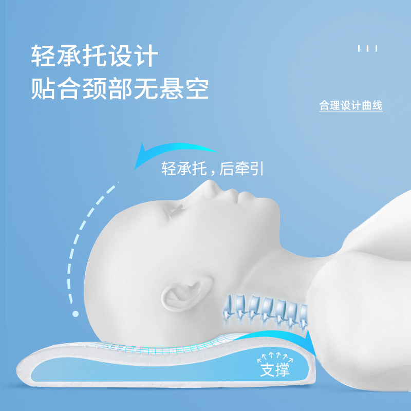 枕头泰国乳胶单人平超薄枕芯矮枕天然橡胶低枕薄颈椎枕成人