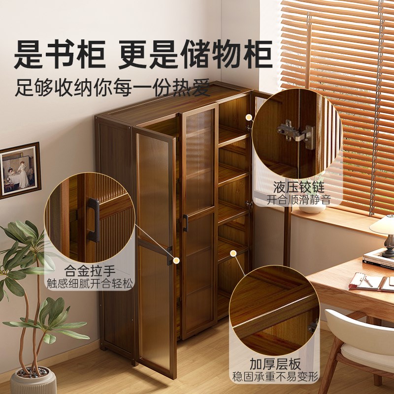 实木书柜带玻璃门客厅展示柜多层简易家用置物架学生儿童防尘书架