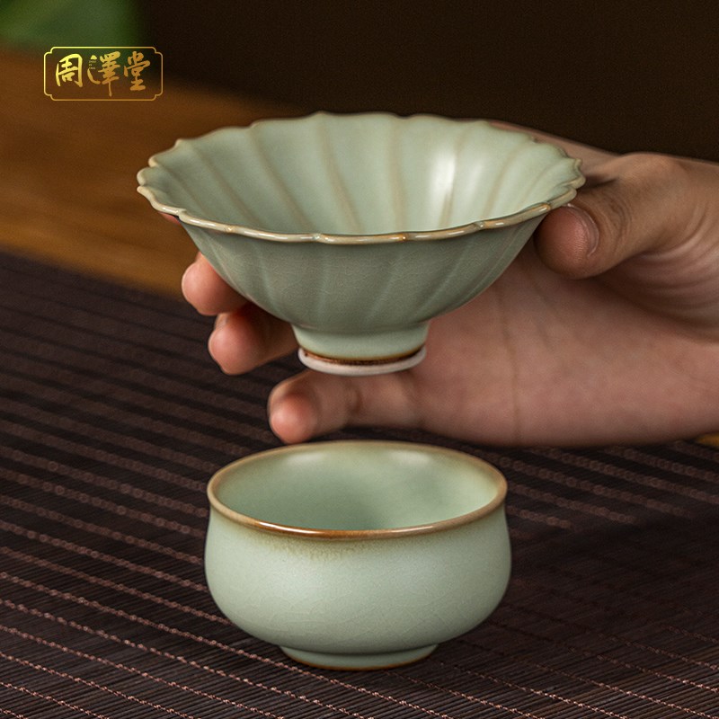 汝瓷茶漏陶瓷手工复古汝窑开片可养青瓷功夫茶具配件家用礼盒套装