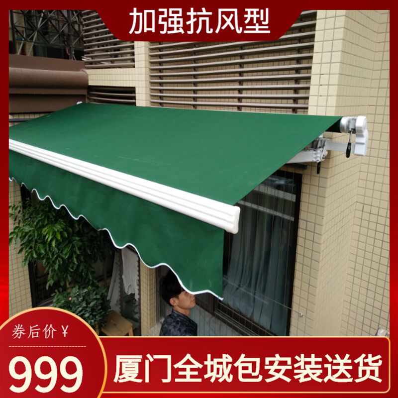 户外遮阳棚雨蓬手摇铝合金雨篷防雨折叠窗户阳台家用遮雨棚伸缩式