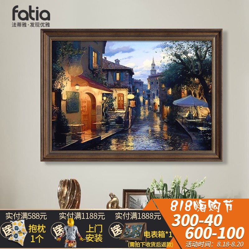 玄关装饰画美式沙发背景墙欧式风景油画建筑壁画走廊过道挂画肌理