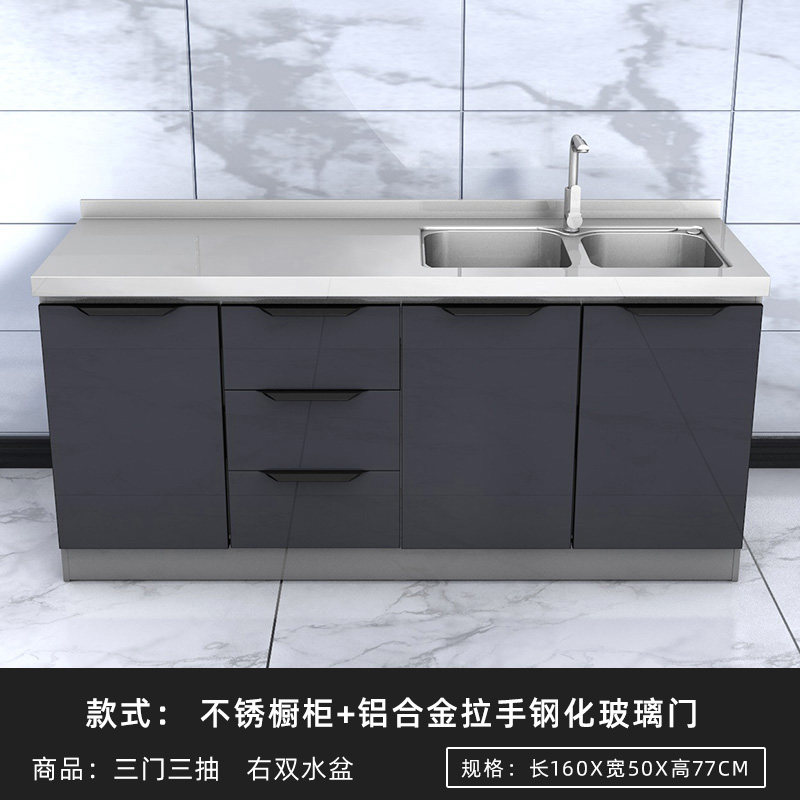 包邮储物柜水盆柜家用厨房柜不锈钢移动式灶台柜简易橱小型餐边柜
