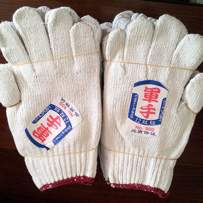 900g加厚居手牌线手套劳保劳动工作棉纱棉线耐磨手部防护粗纱手套