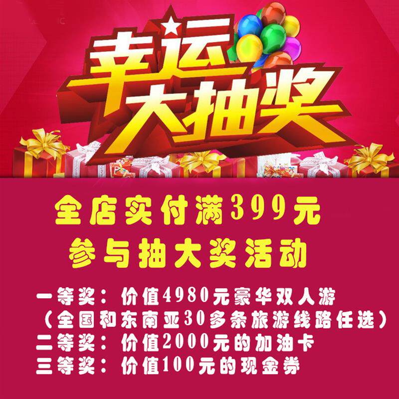 汽车燃油催化器无损改装清洗尾气老旧车年检提升马力通用节油器