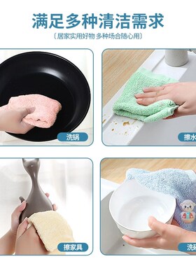 GRAREY  木质纤维去油抹布 油利除 不沾油 家用小抹布 5条装