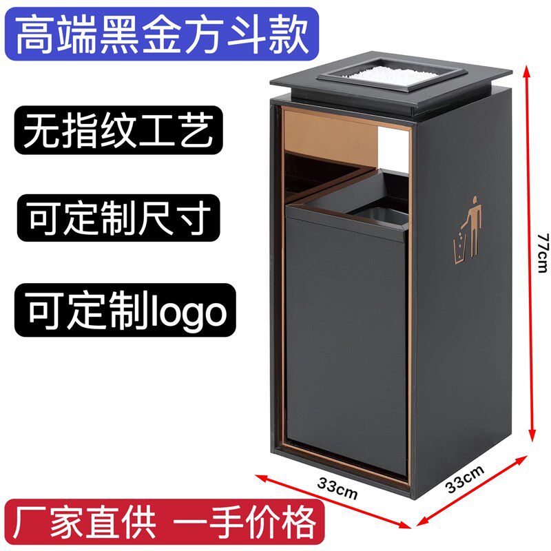 不锈钢加厚大号烟灰桶酒店大堂商场商用电梯口室内立式高档果皮箱