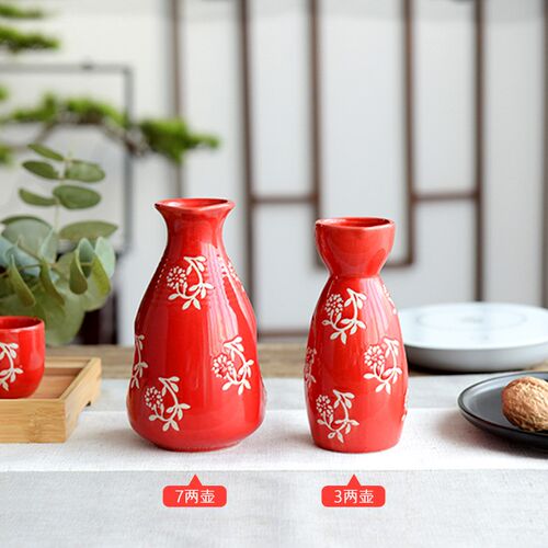 心连花陶瓷酒具套装白酒杯子家用小号一两烈酒杯一口杯清酒壶酒盅