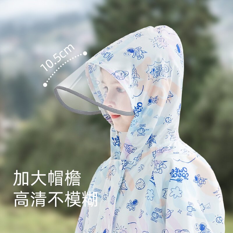 儿童雨衣新款男童女小童幼儿园宝宝小学生男孩雨披薄款上学专用