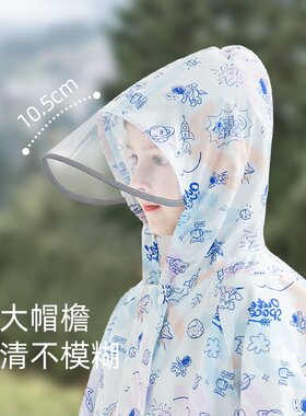 儿童雨衣新款男童女小童幼儿园宝宝小学生男孩雨披薄款上学专用