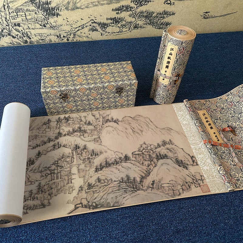 清 程正揆 江山卧游图第九十卷山水风景手卷长卷装裱学习临摹范本