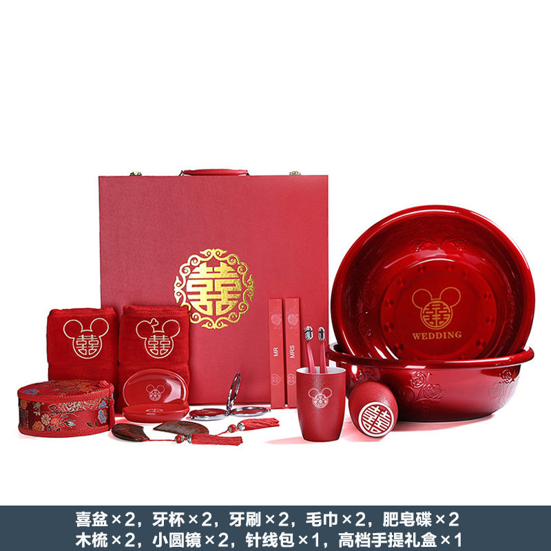 红喜盆结婚女方陪嫁物品套装洗脸红盆子一对婚庆用品大全新娘嫁妆