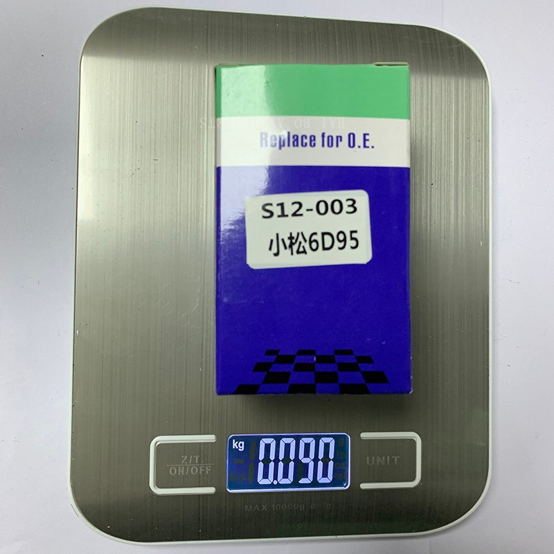 适用小松挖掘机 6D95 PC200 3 56 24v 30a汽修厂汽车发电机调节器